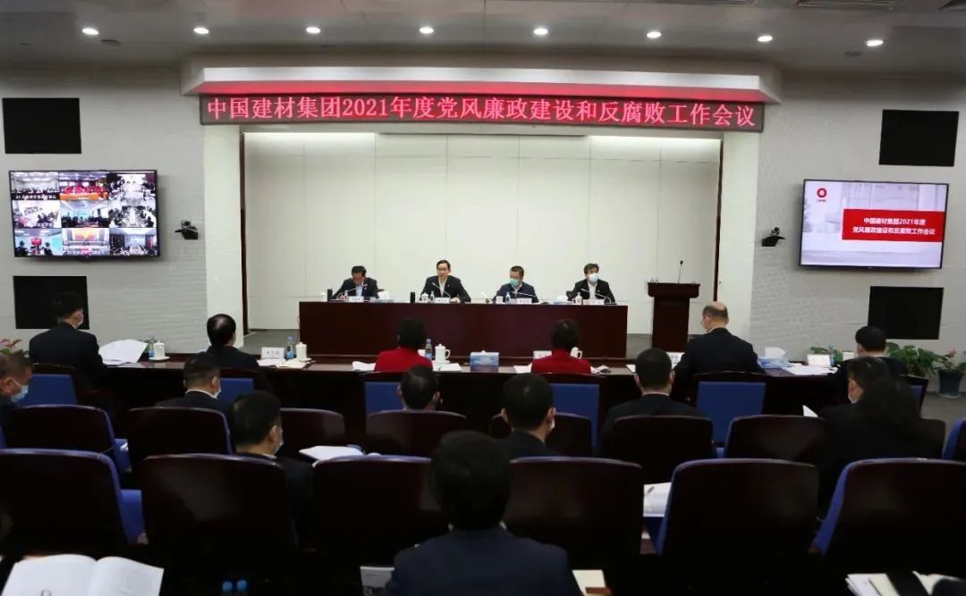 LETOU国际米兰·(中国区)官方网站