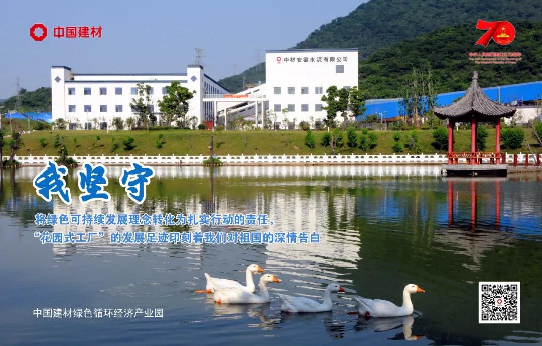 484ac9bbf9940c97_1786532855733 LETOU国际米兰·(中国区)官方网站