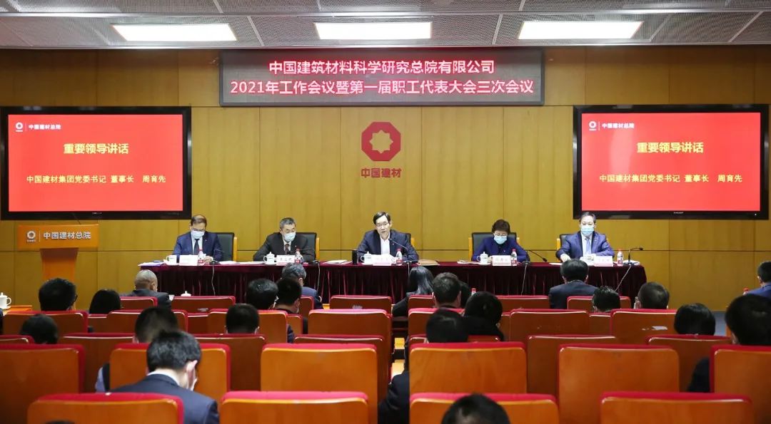 LETOU国际米兰·(中国区)官方网站