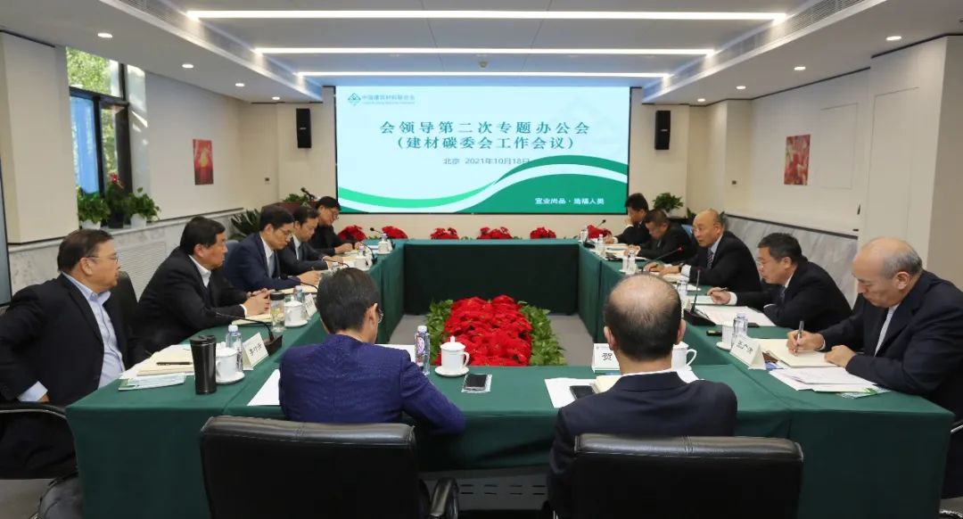 LETOU国际米兰·(中国区)官方网站