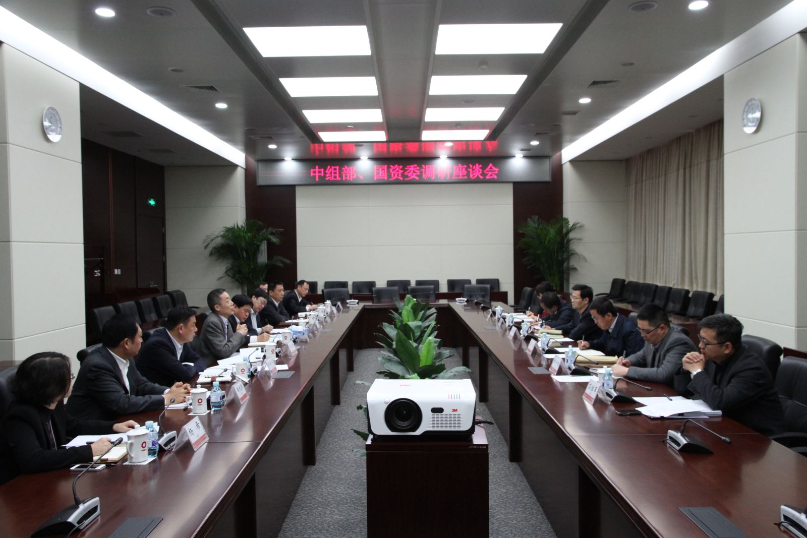 LETOU国际米兰·(中国区)官方网站
