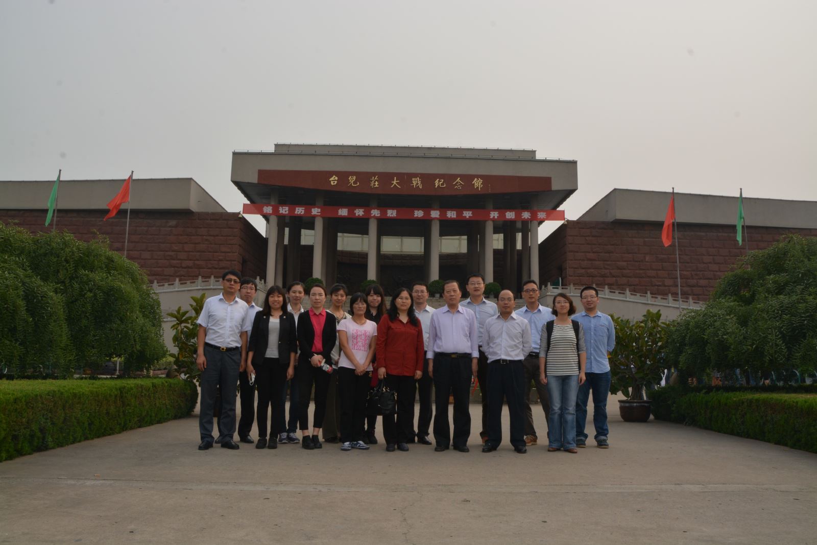 LETOU国际米兰·(中国区)官方网站