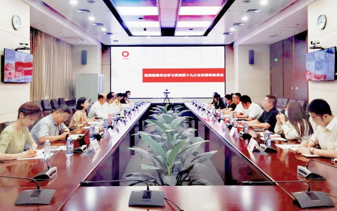 LETOU国际米兰·(中国区)官方网站
