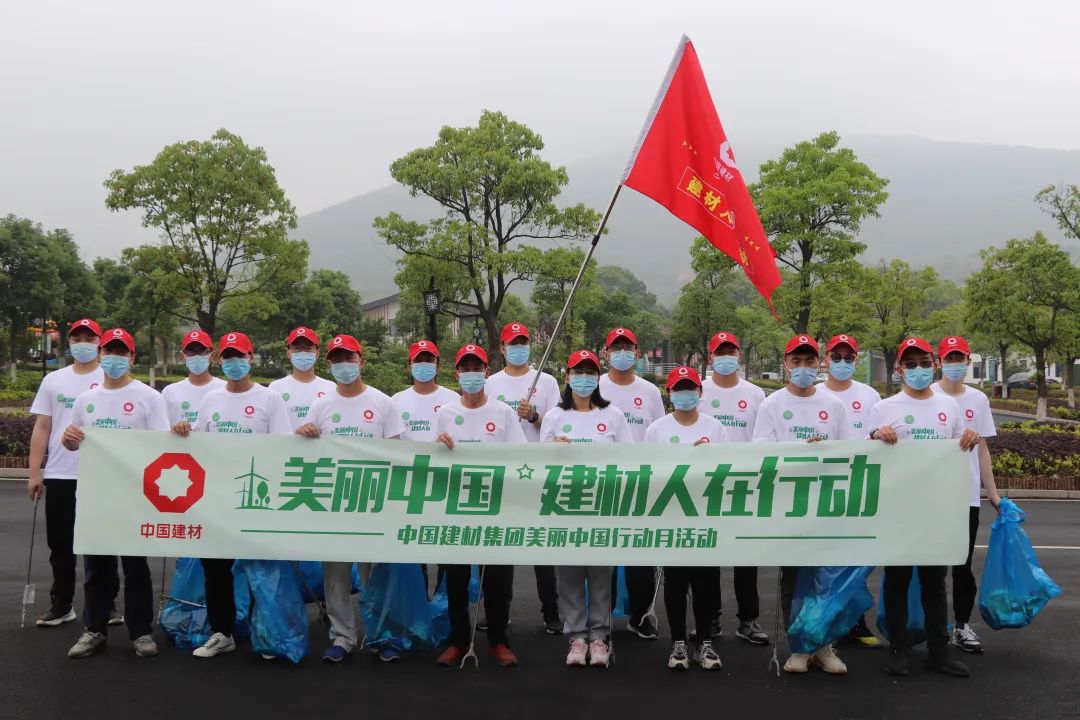 LETOU国际米兰·(中国区)官方网站
