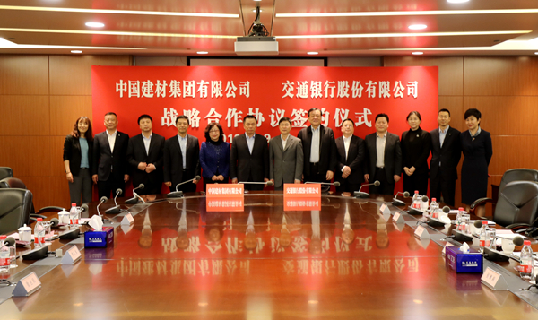 LETOU国际米兰·(中国区)官方网站