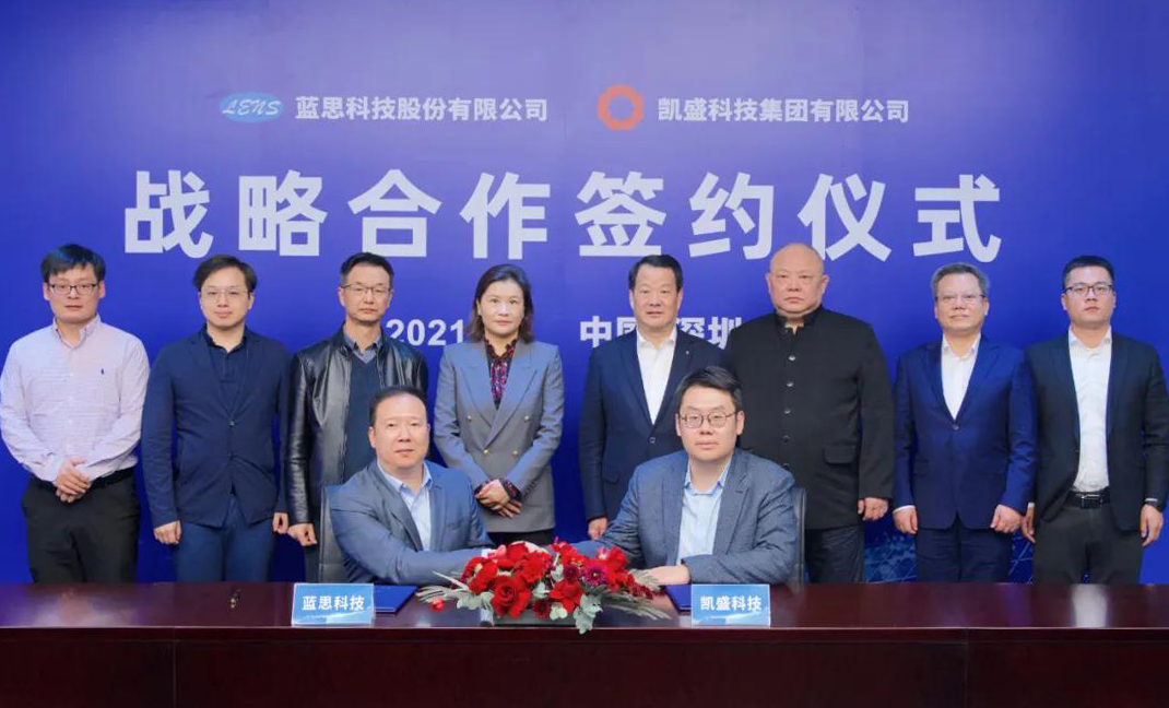 LETOU国际米兰·(中国区)官方网站