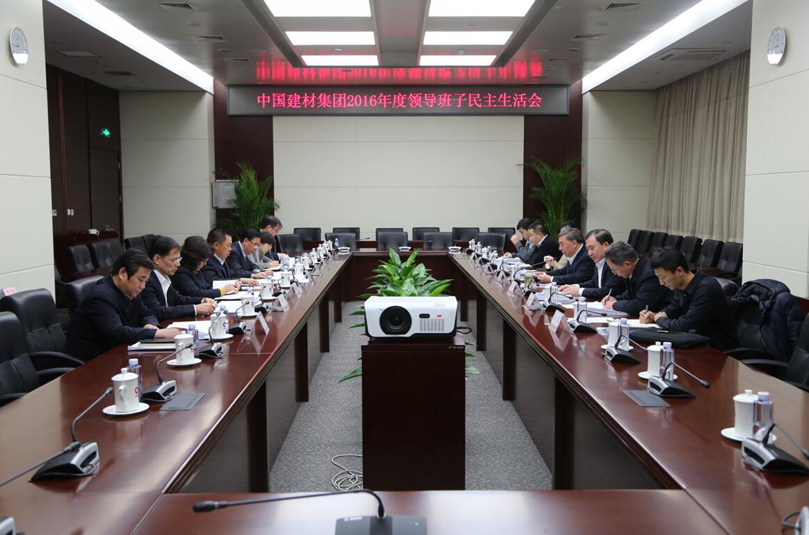 LETOU国际米兰·(中国区)官方网站
