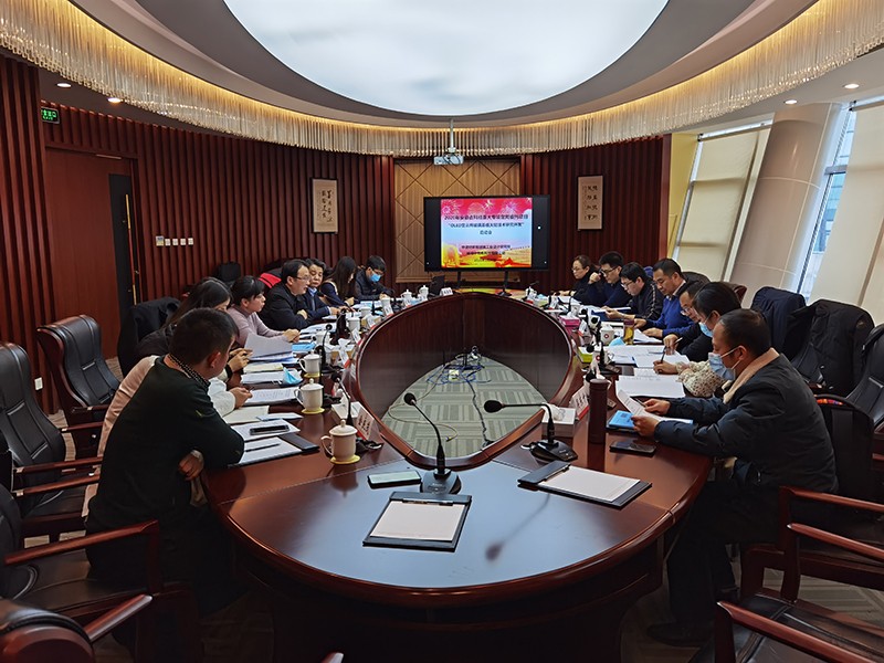 LETOU国际米兰·(中国区)官方网站