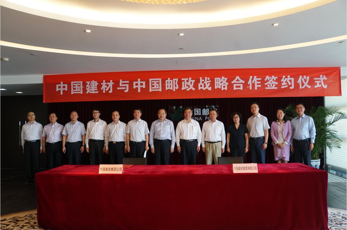 4e093bfd68a233c8_1786548787749 LETOU国际米兰·(中国区)官方网站