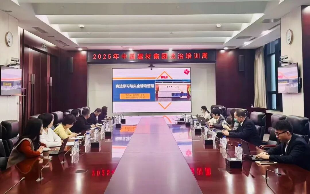 LETOU国际米兰·(中国区)官方网站