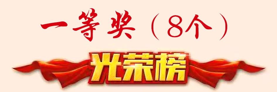 513d927be8708c38_1786531561736