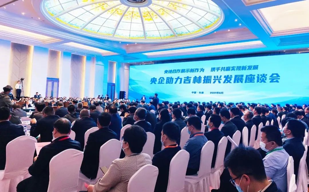 LETOU国际米兰·(中国区)官方网站