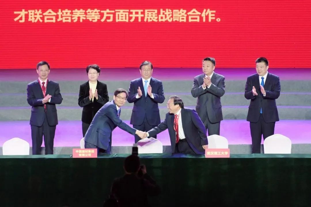 LETOU国际米兰·(中国区)官方网站