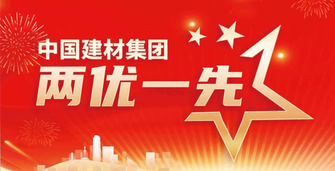 LETOU国际米兰·(中国区)官方网站