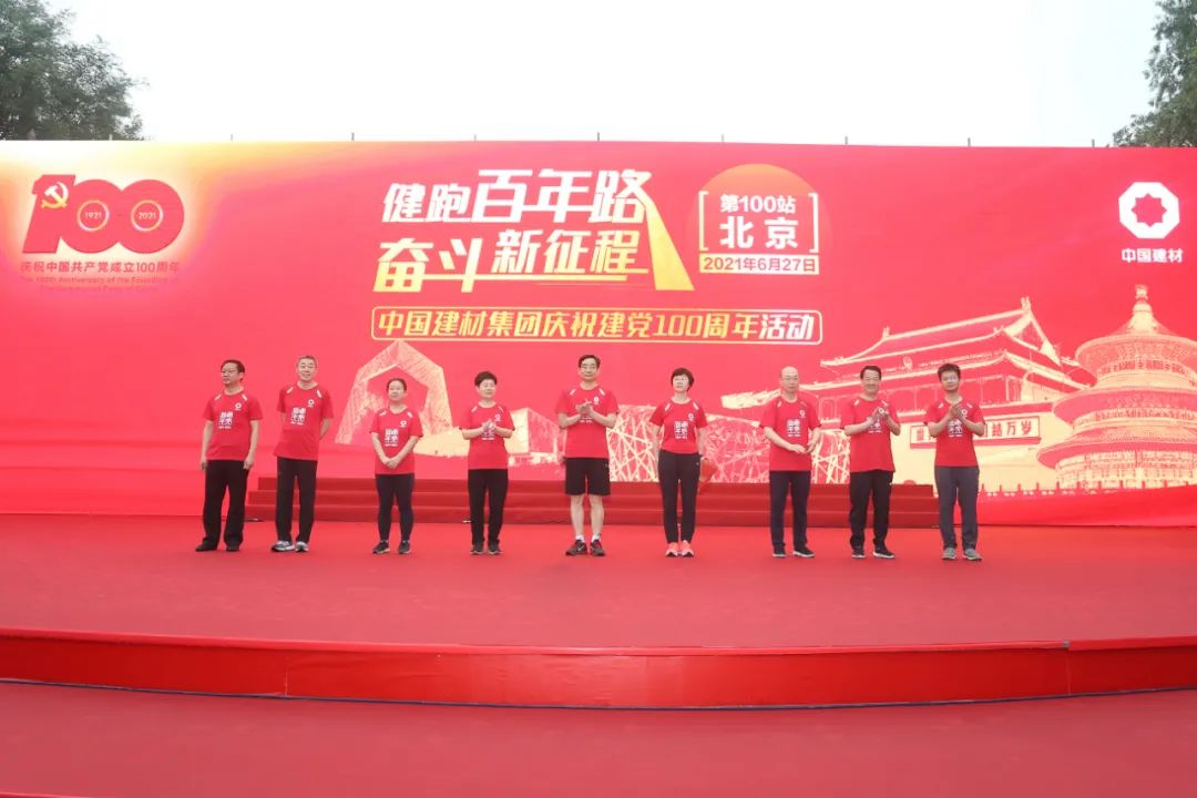 53361d67cac66068_1786532039829