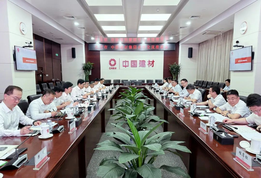 LETOU国际米兰·(中国区)官方网站