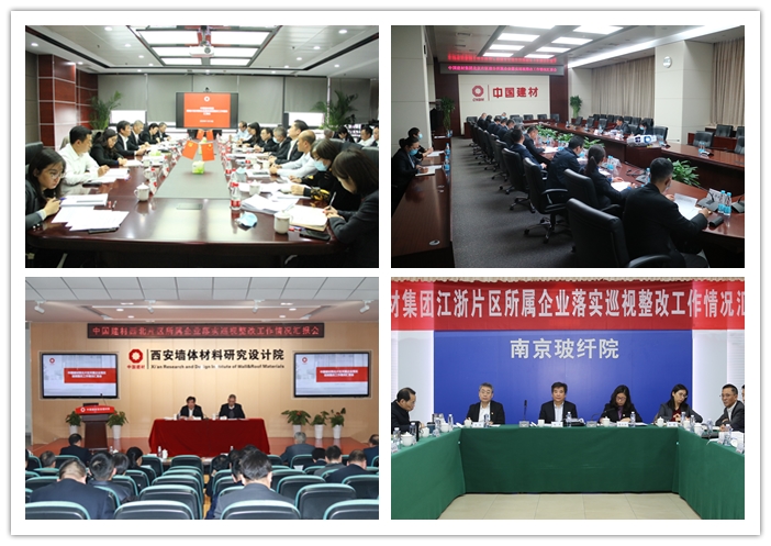 LETOU国际米兰·(中国区)官方网站