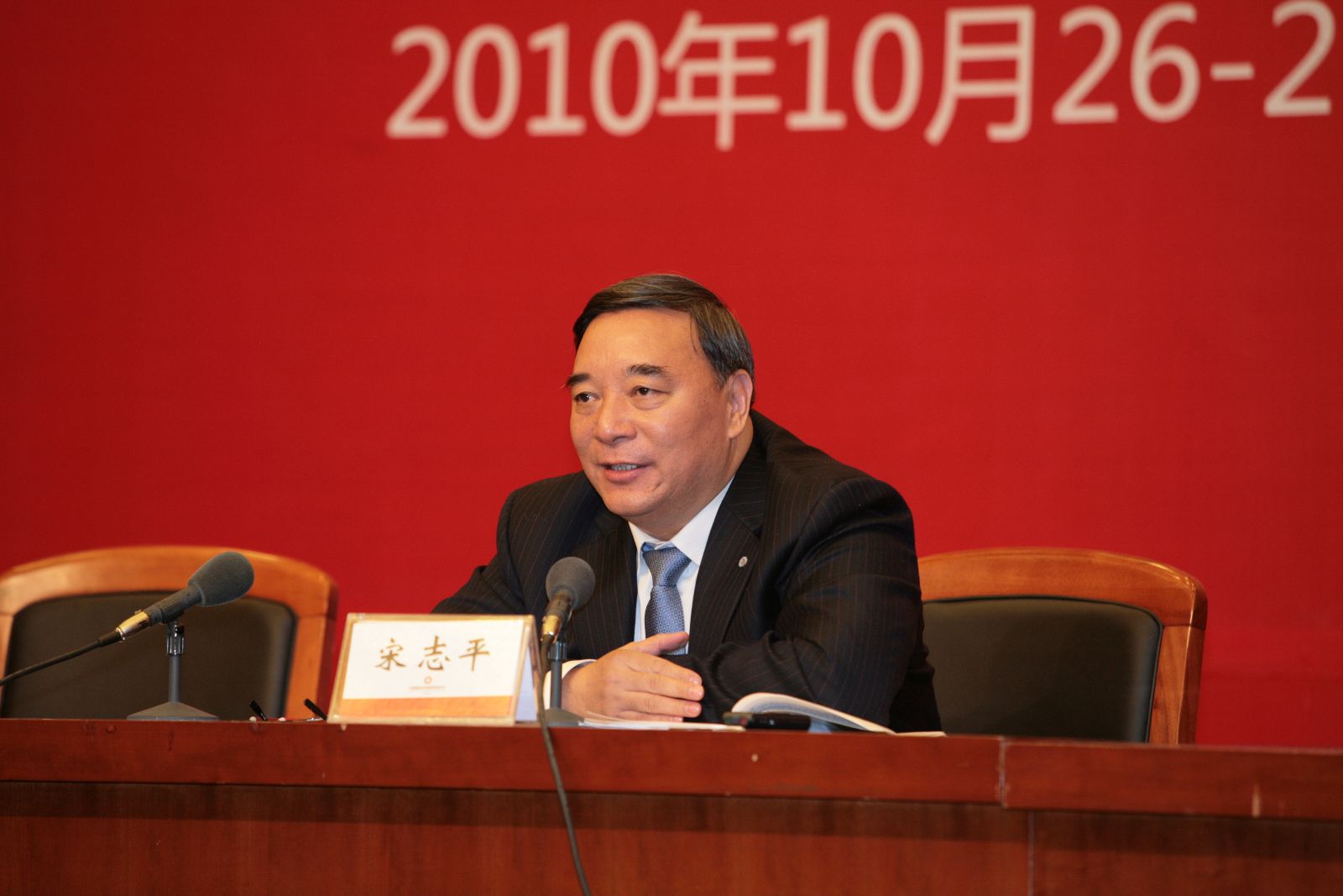 LETOU国际米兰·(中国区)官方网站