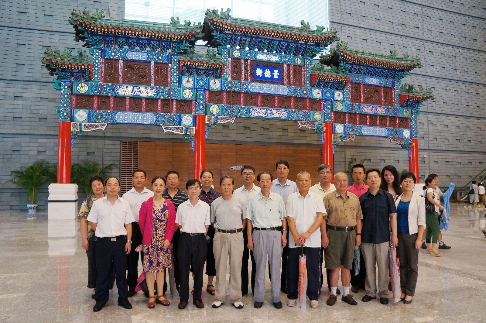 LETOU国际米兰·(中国区)官方网站
