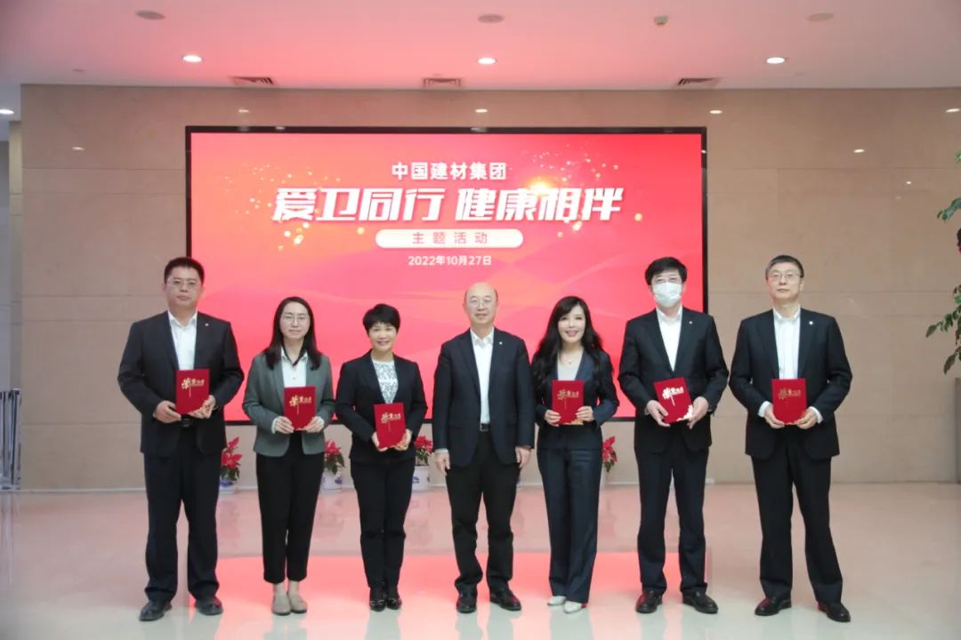 LETOU国际米兰·(中国区)官方网站