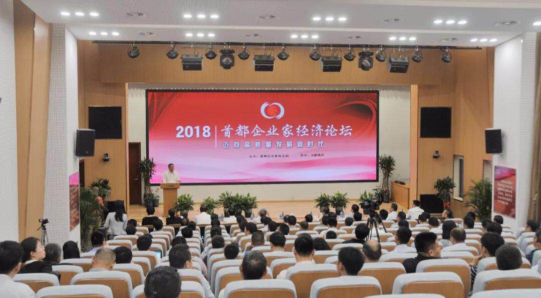 LETOU国际米兰·(中国区)官方网站