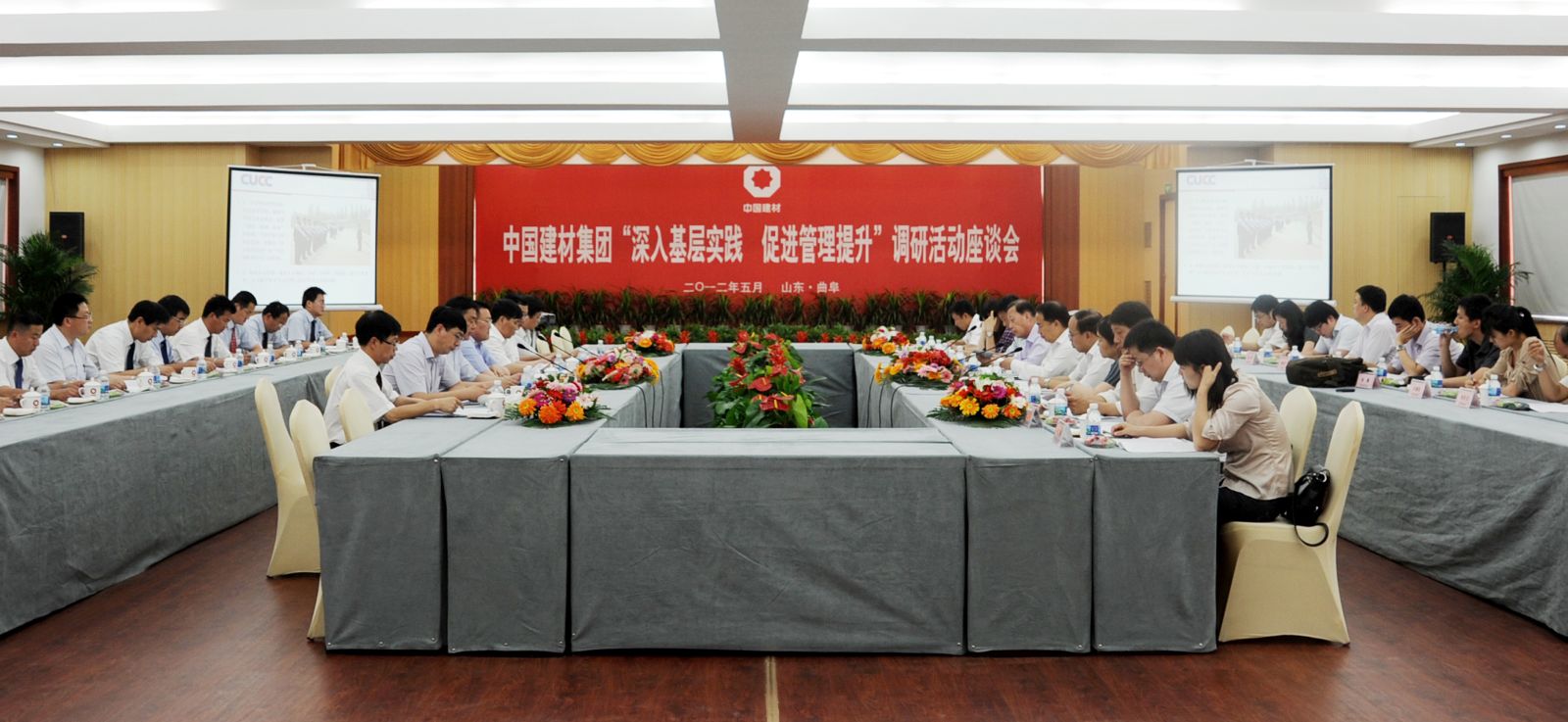 LETOU国际米兰·(中国区)官方网站
