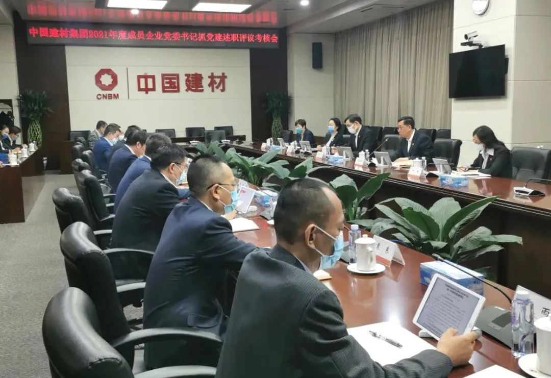 LETOU国际米兰·(中国区)官方网站