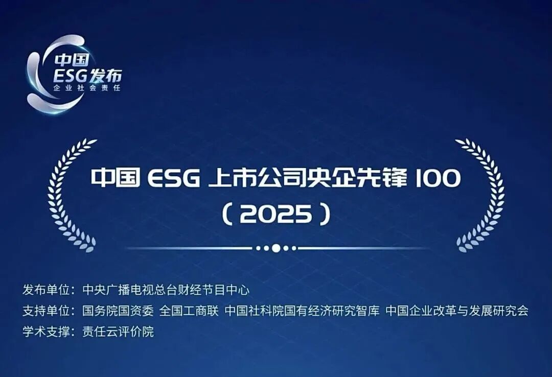 LETOU国际米兰·(中国区)官方网站