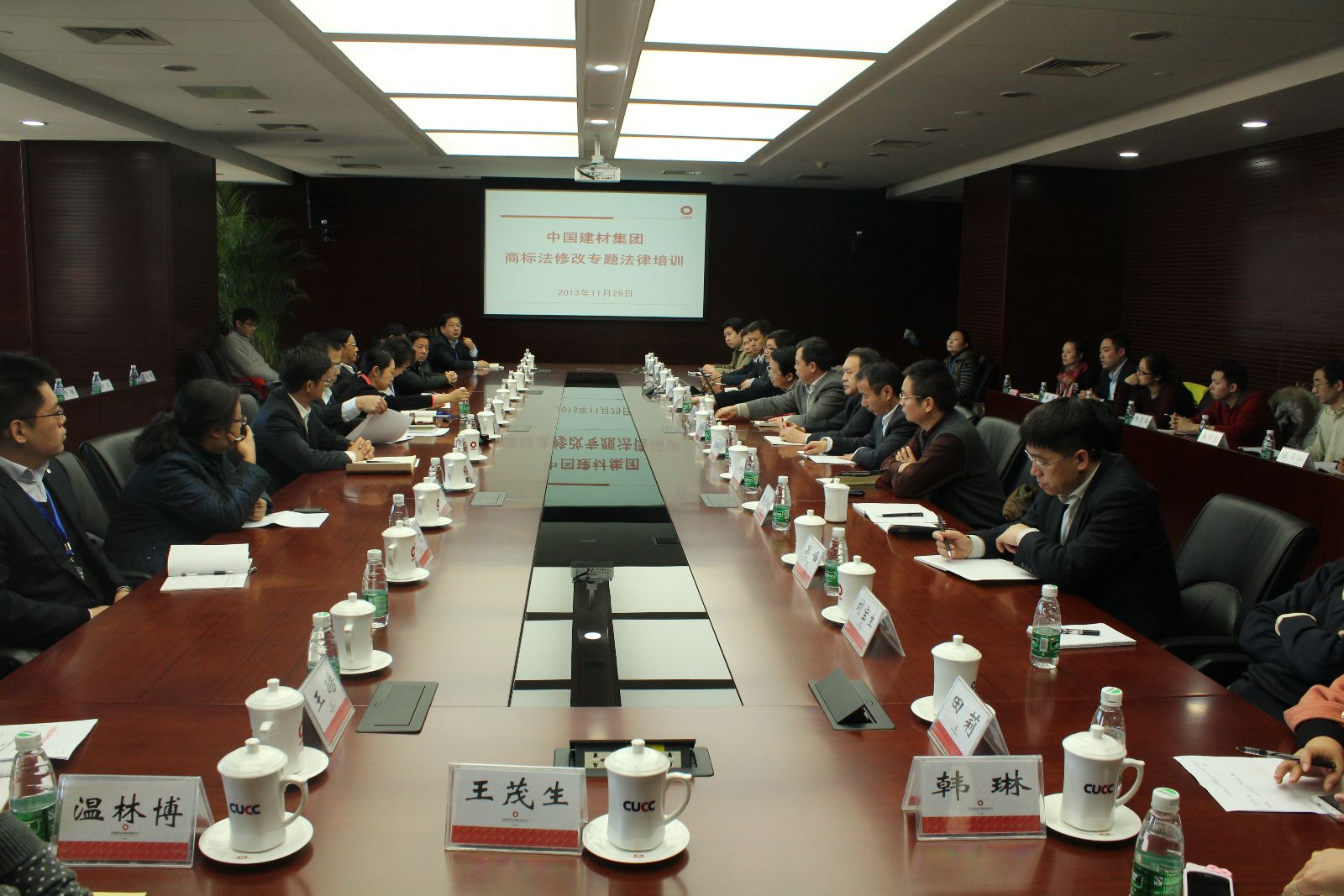 LETOU国际米兰·(中国区)官方网站