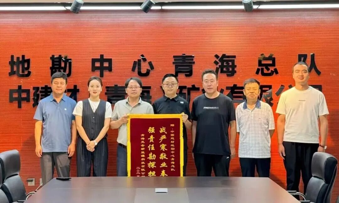 LETOU国际米兰·(中国区)官方网站