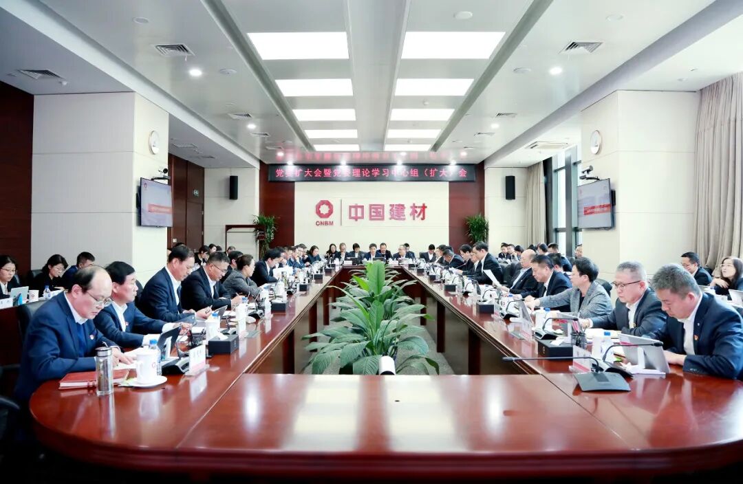 LETOU国际米兰·(中国区)官方网站