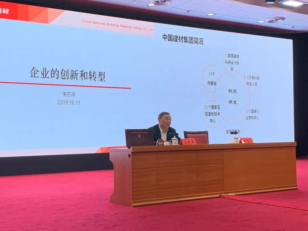 LETOU国际米兰·(中国区)官方网站