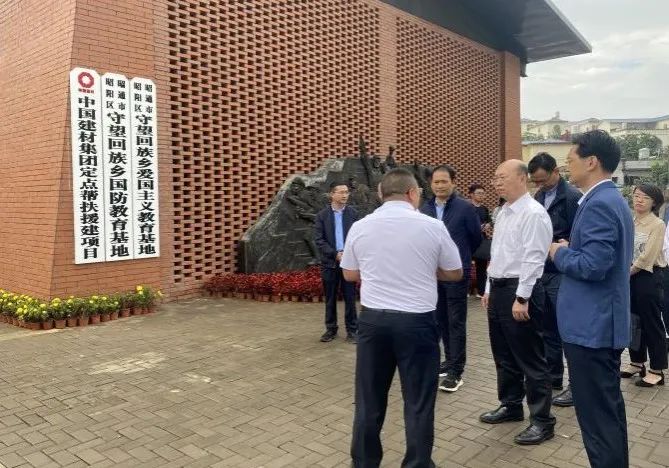 LETOU国际米兰·(中国区)官方网站