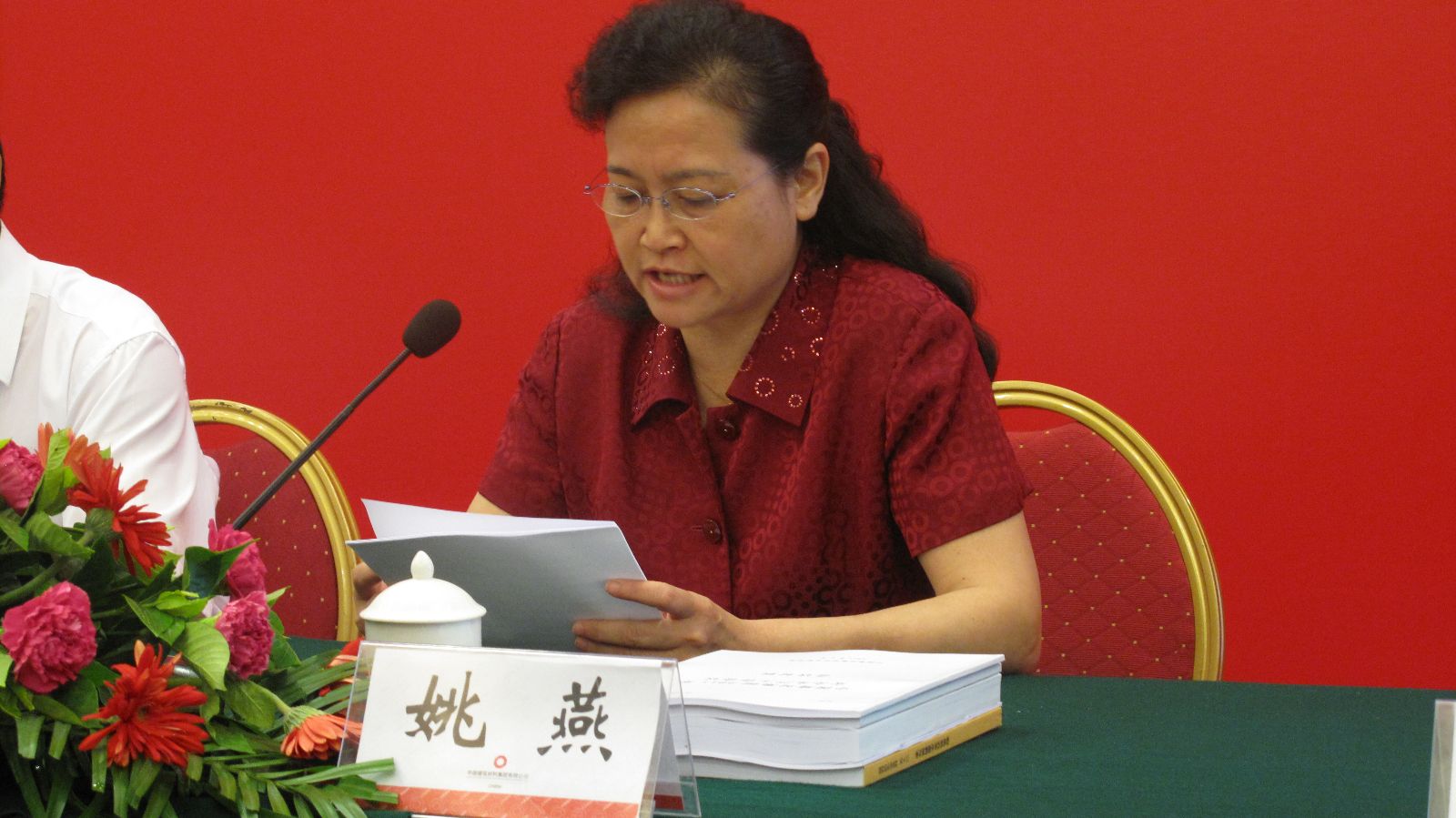 LETOU国际米兰·(中国区)官方网站