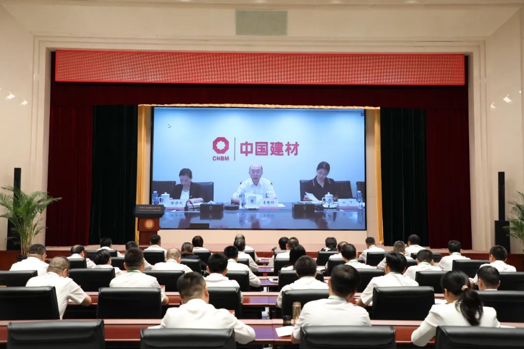 LETOU国际米兰·(中国区)官方网站
