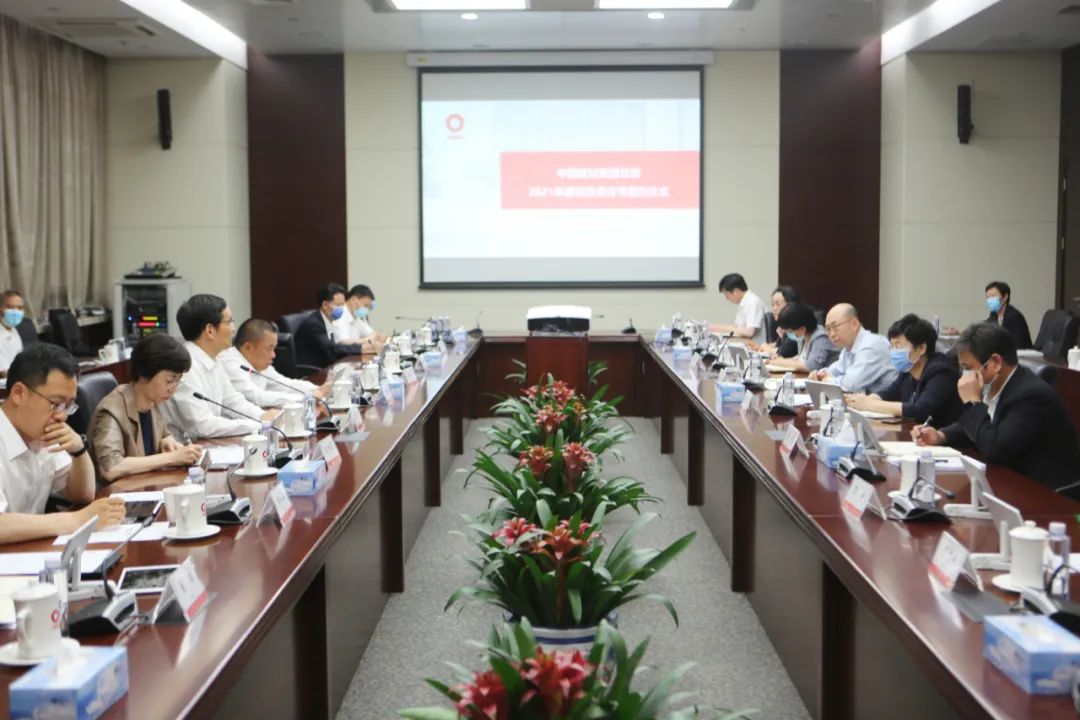 LETOU国际米兰·(中国区)官方网站