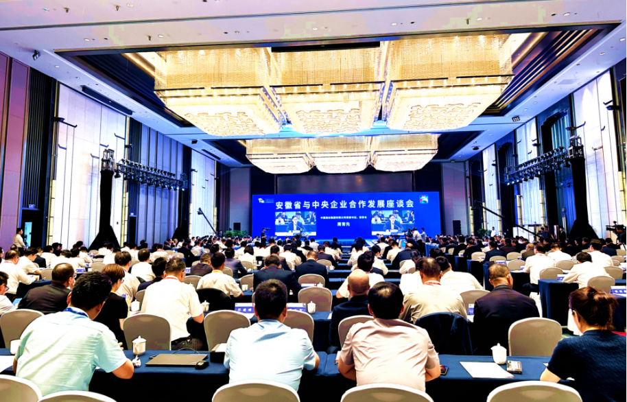 LETOU国际米兰·(中国区)官方网站