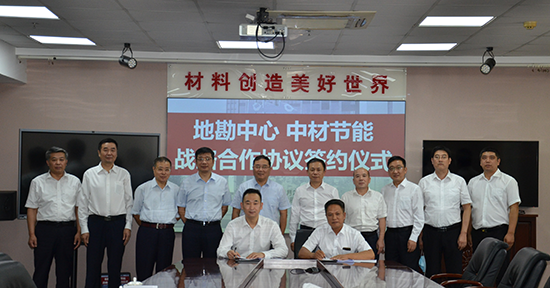 LETOU国际米兰·(中国区)官方网站