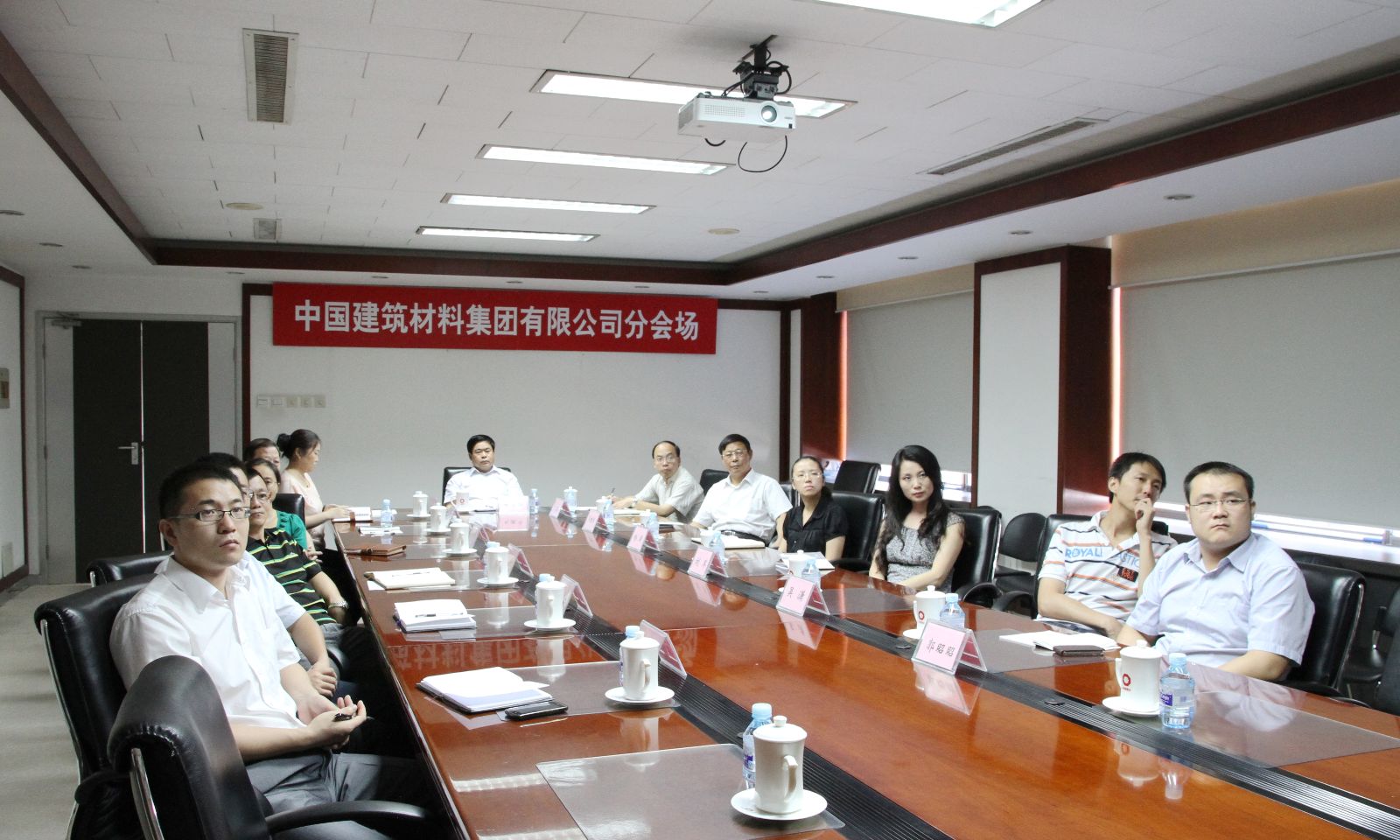LETOU国际米兰·(中国区)官方网站