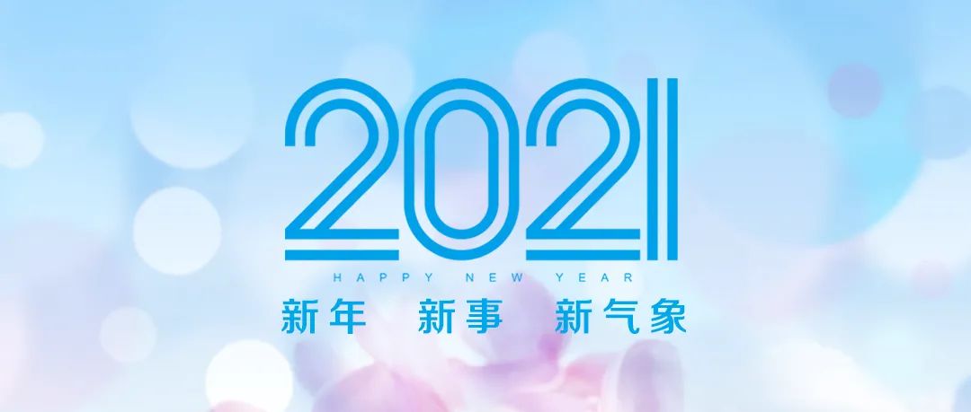 LETOU国际米兰·(中国区)官方网站