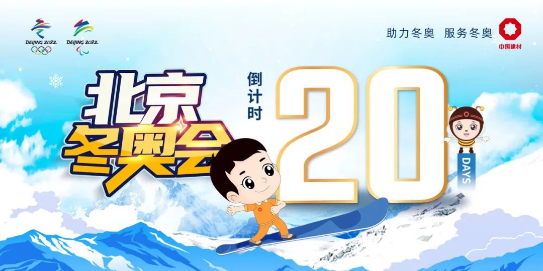 LETOU国际米兰·(中国区)官方网站