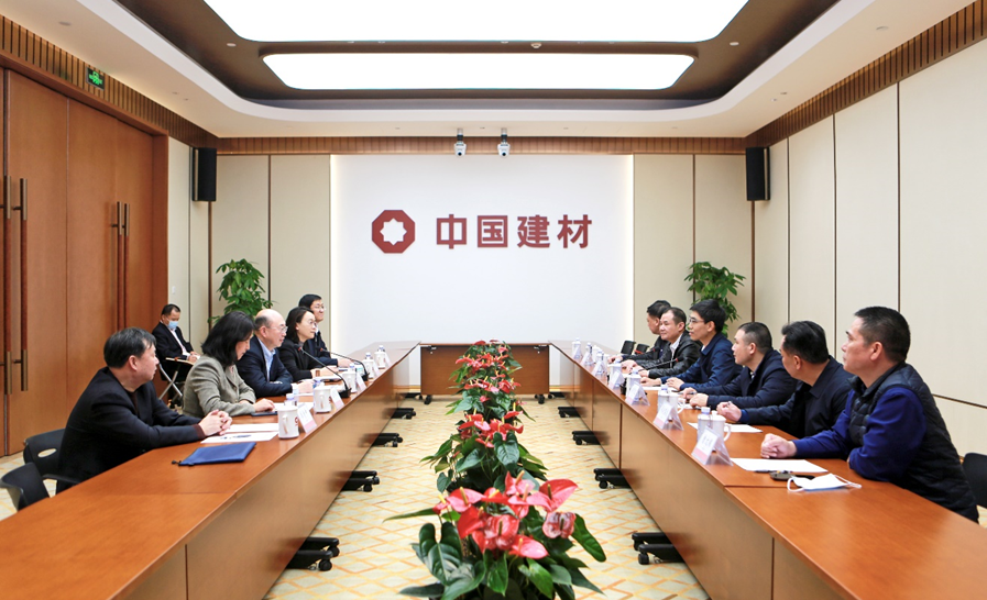 LETOU国际米兰·(中国区)官方网站