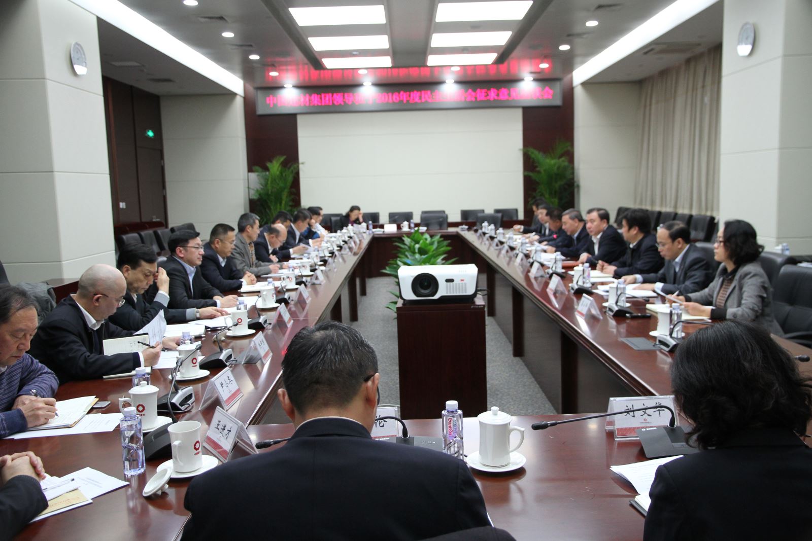 LETOU国际米兰·(中国区)官方网站
