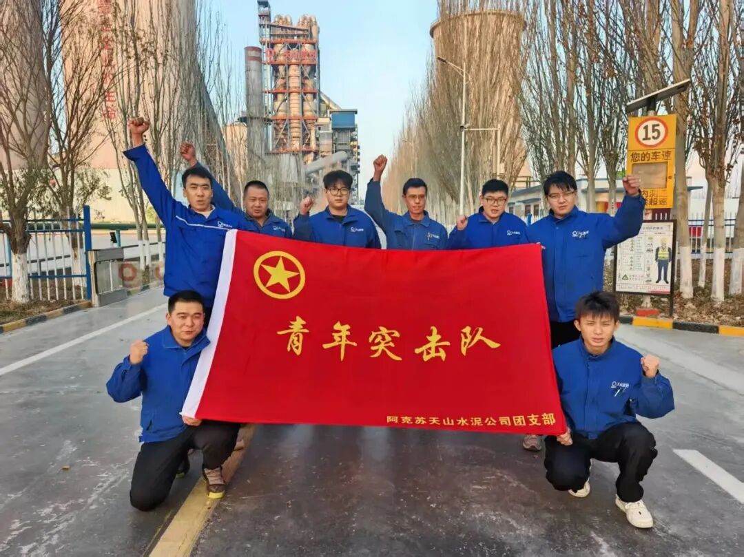 LETOU国际米兰·(中国区)官方网站
