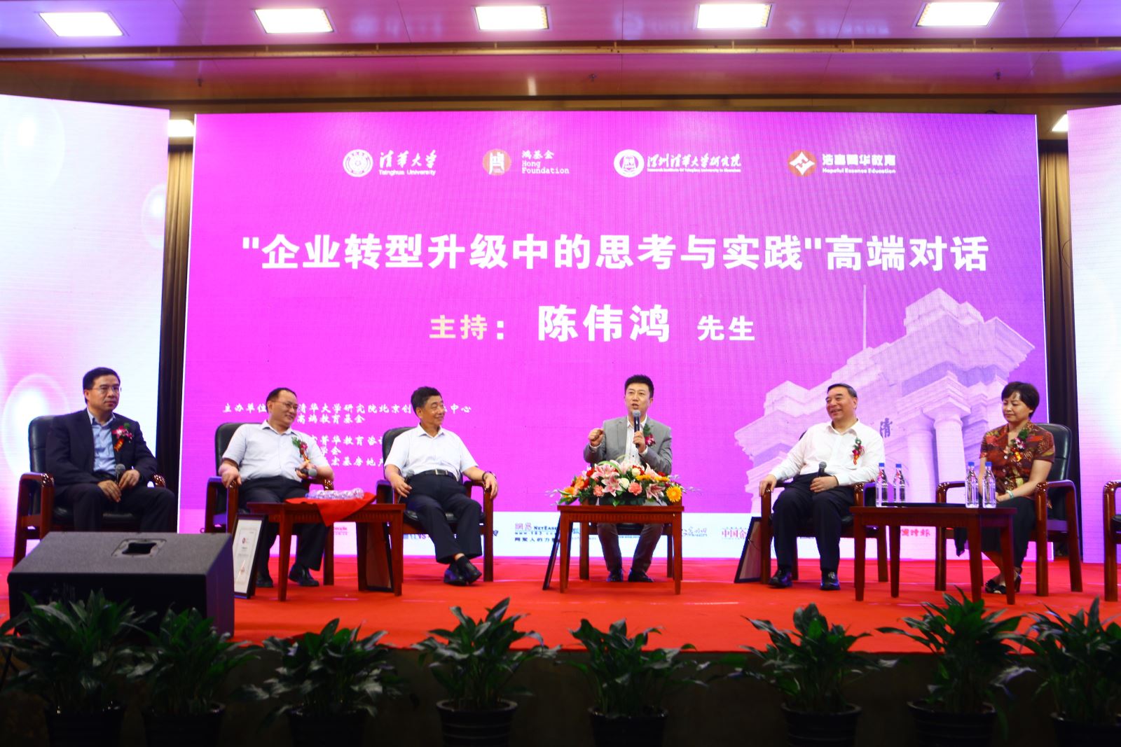 LETOU国际米兰·(中国区)官方网站