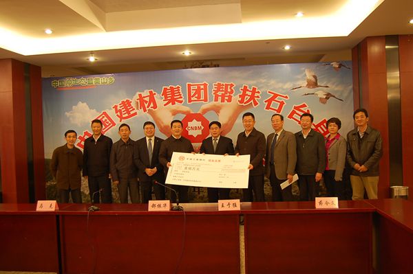 LETOU国际米兰·(中国区)官方网站