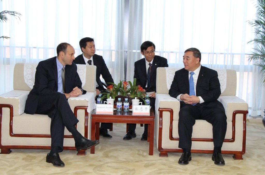 LETOU国际米兰·(中国区)官方网站