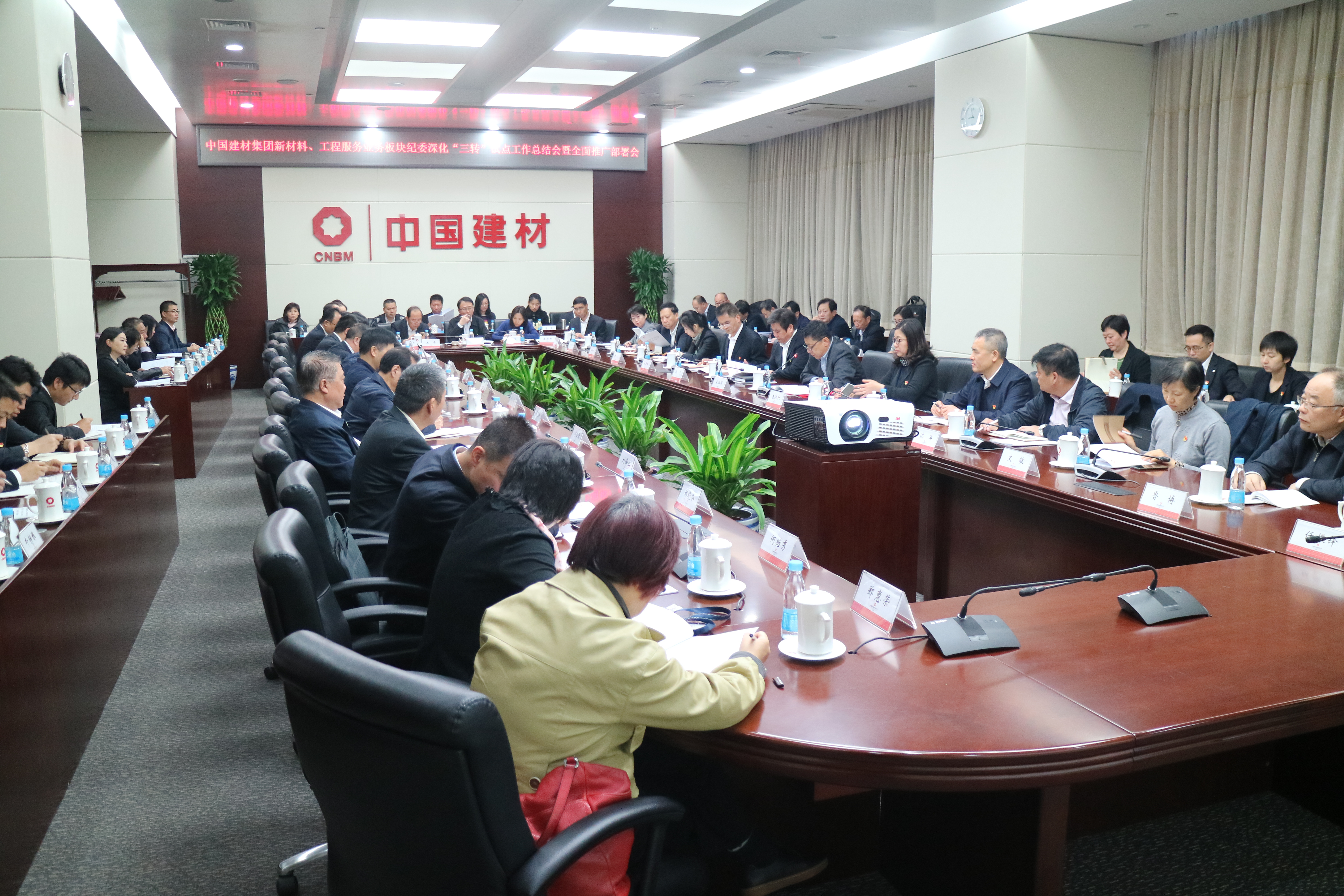 LETOU国际米兰·(中国区)官方网站