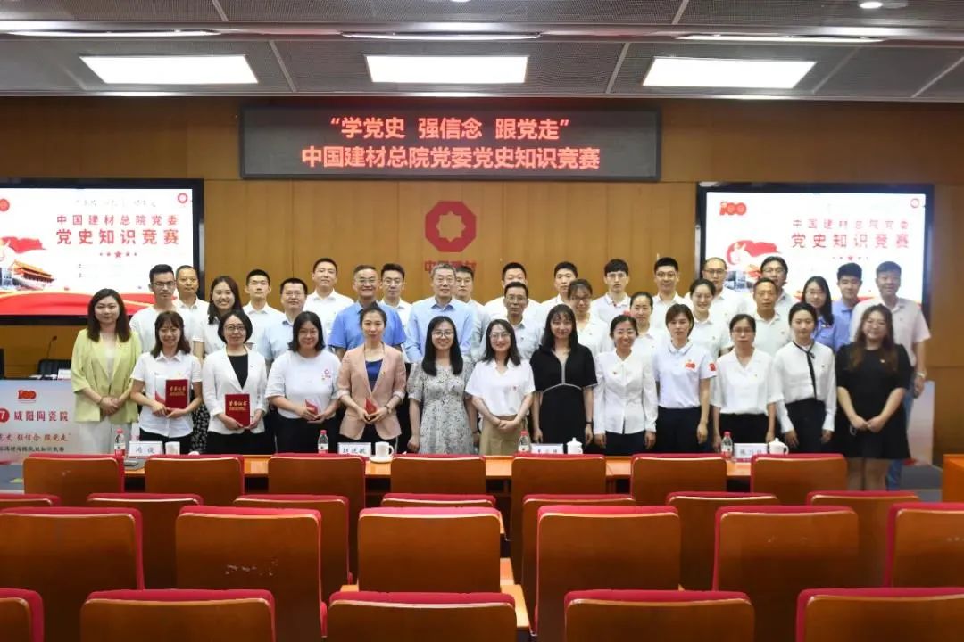 LETOU国际米兰·(中国区)官方网站