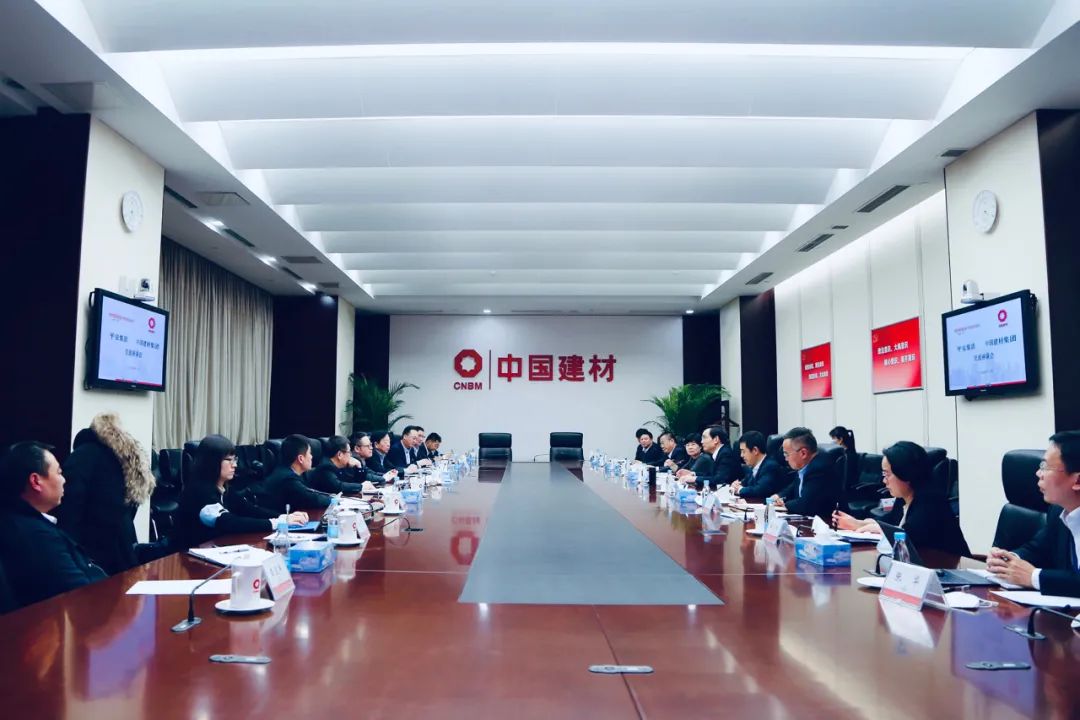 LETOU国际米兰·(中国区)官方网站